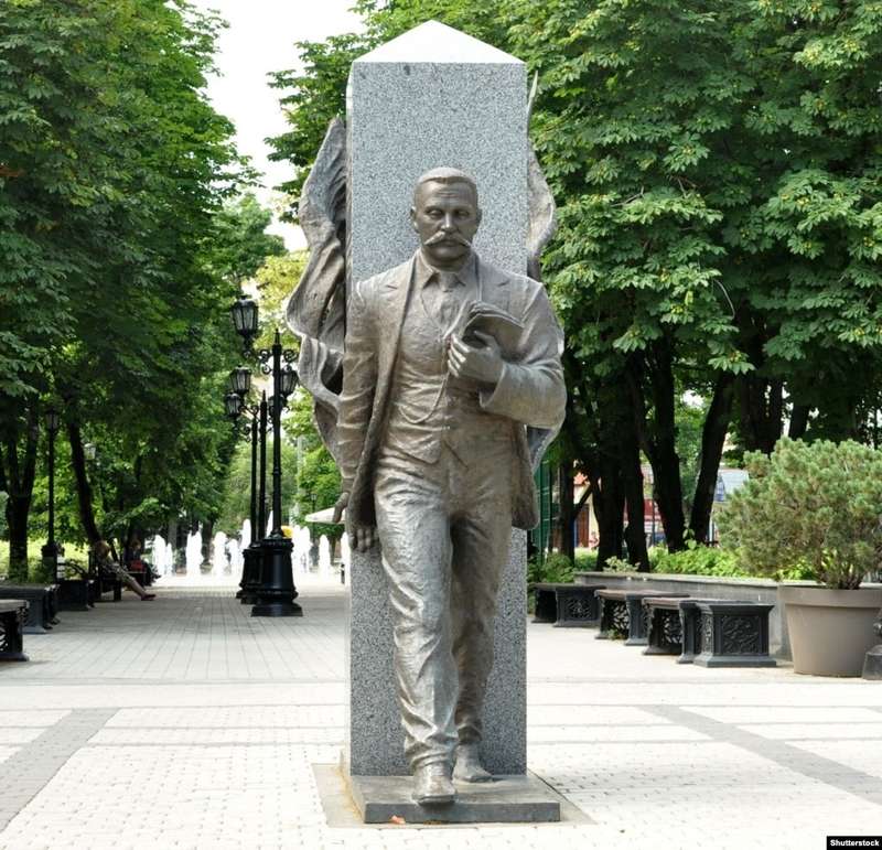 Пам’ятник Федору Щербині на Кубані в місті Краснодарі. Федір Щербина (1849–1936) – український статистик, економіст, соціолог, громадський діяч та історик Кубані