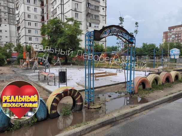 Фото из соцсетей / © dqxikeidqxidqrant