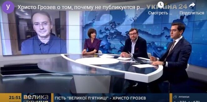  Bellingcat   dqxikeidqxidtant