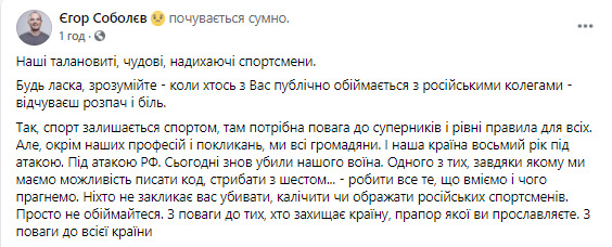     ̆ ̆, ̆̆    02 dqxikeidqxidqeant