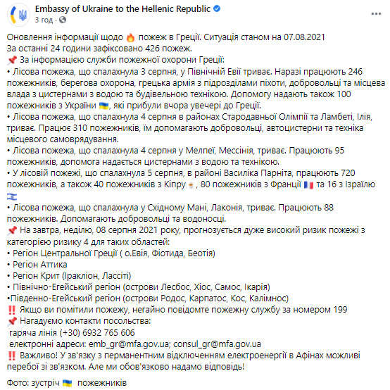     426   ,   100  , -  01 dqxikeidqxidqrant