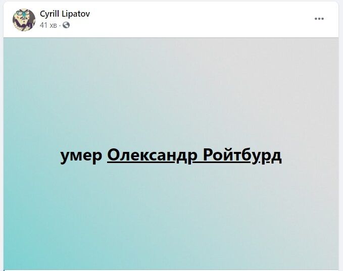 Скриншот. dqxikeidqxidqrant