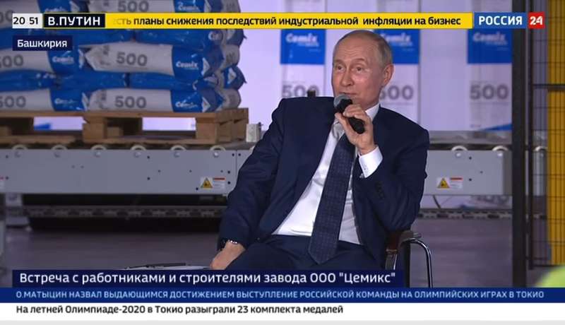    WADA dqxikeidqxidqrant