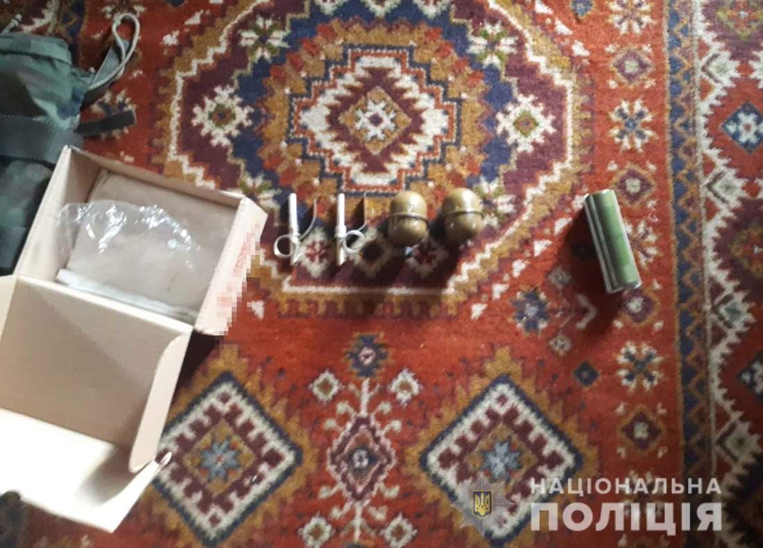 Гранати вдома Гранати вдома