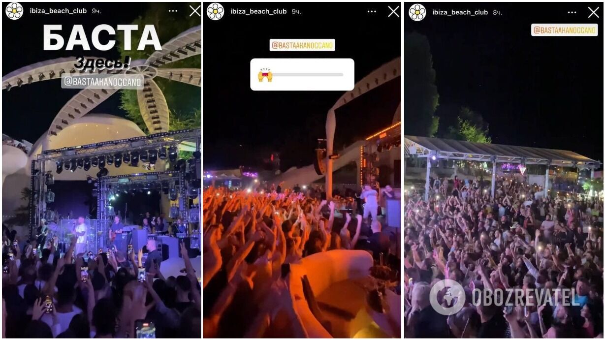   Instagram-story. dqxikeidqxiqqdant