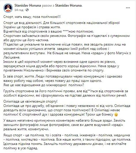     -:    8- ! dqxikeidqxiuuant