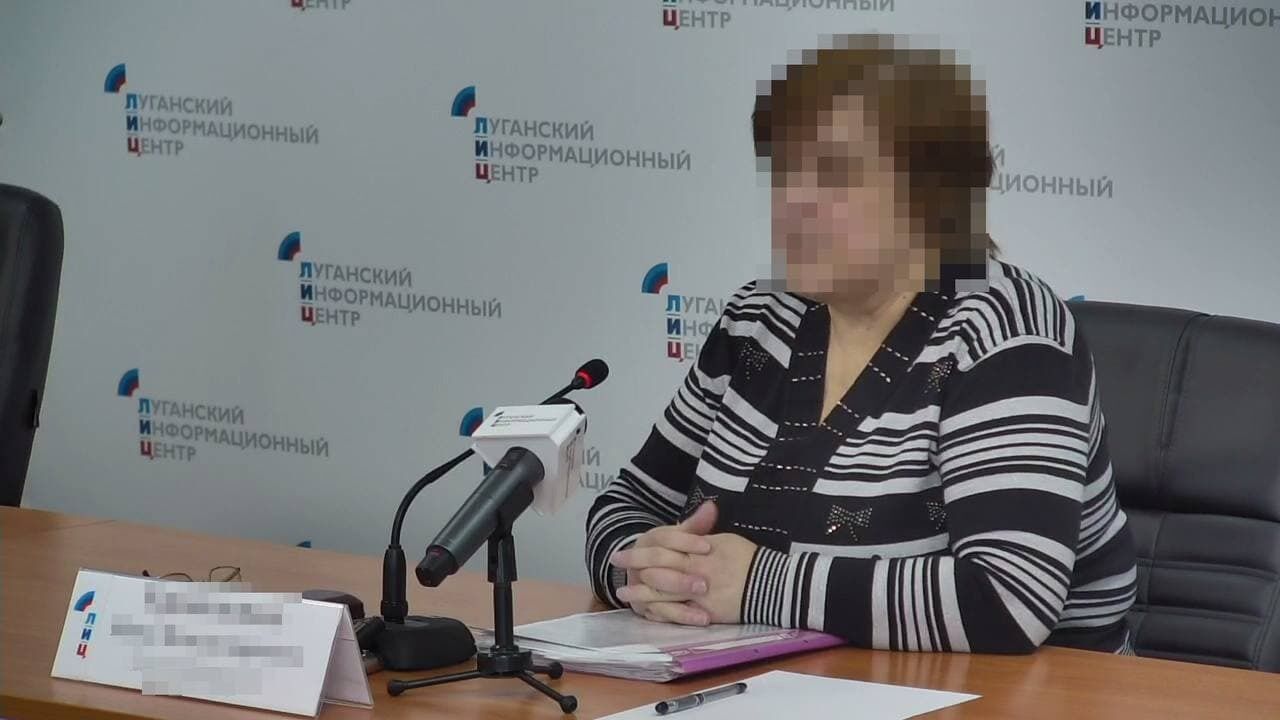 Екссуддя апелляционного суда Луганской dqxikeidqxidqrant