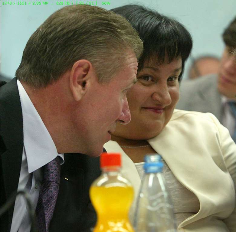 Сборная Украины на церемонии закрытия Олимпиады-2020 dqxikeidqxidqrant