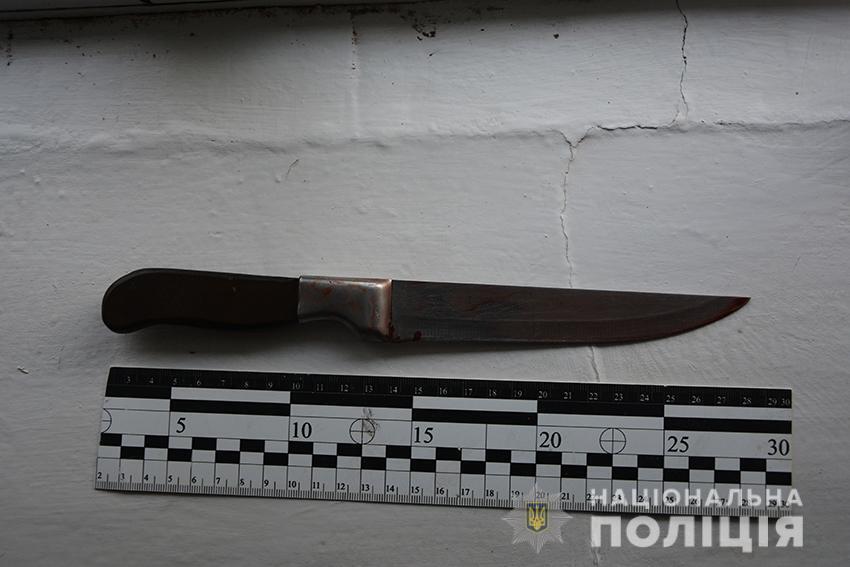 орудие убийства dqxikeidqxidqrant