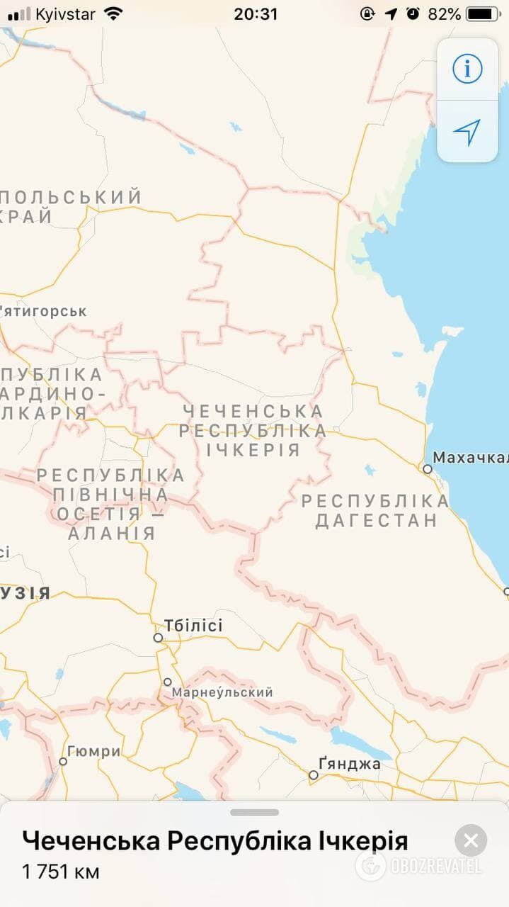 Apple        dqxikeidqxiqqdant