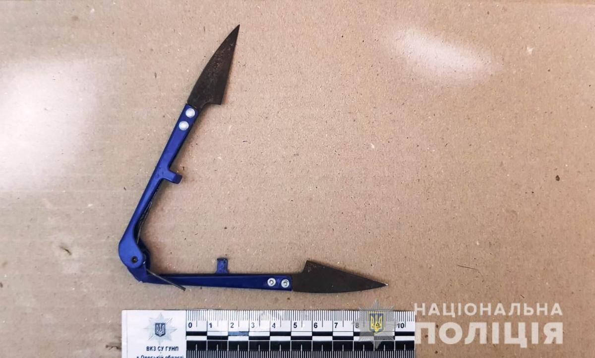   / :  dqxikeidqxidqrant