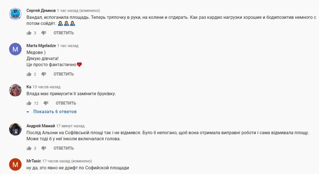 , , Alyona Alyona dqxikeidqxiqqdant