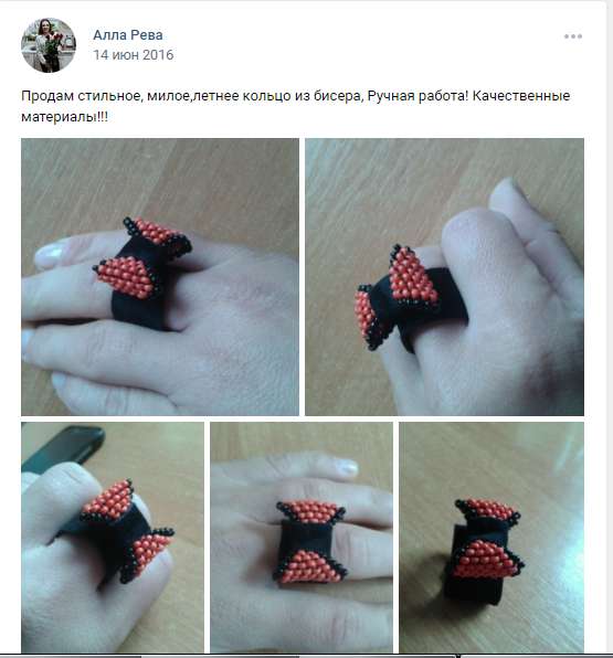 Молодая мама двух детей Алла Рева погибла на месте dqxikeidqxidqrant