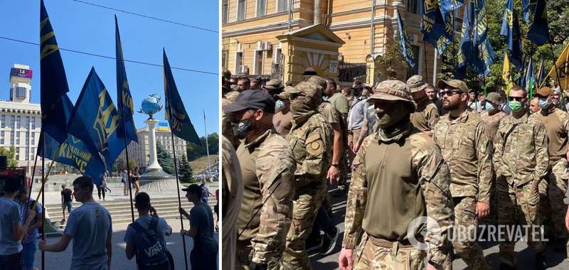 акция протеста