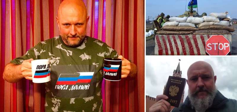 Руслан Мармазов