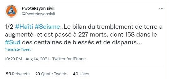 В результате землетрясения погибли 227 людей dqxikeidqxidqeant