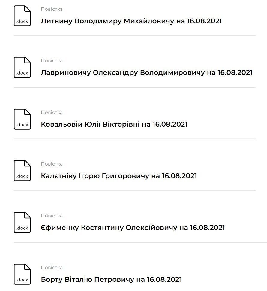     " " dqxikeidqxixqant