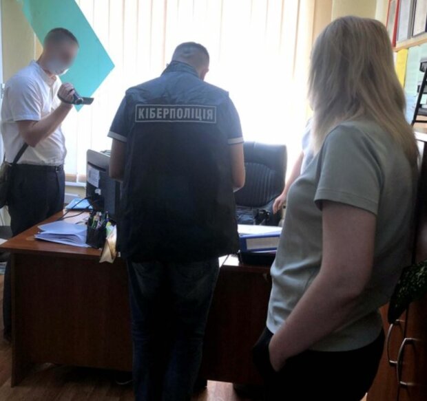   , : cyberpolice.gov.ua dqxikeidqxiqzuant