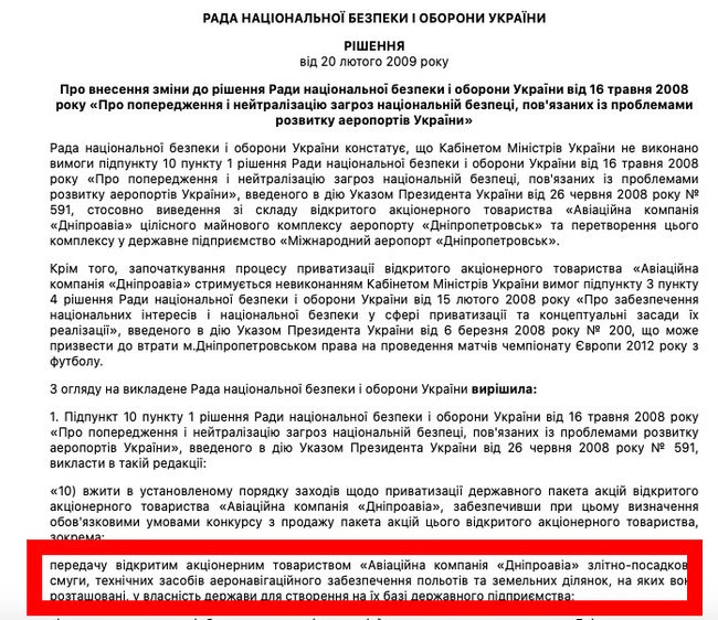    :       02 dqxikeidqxidqrant