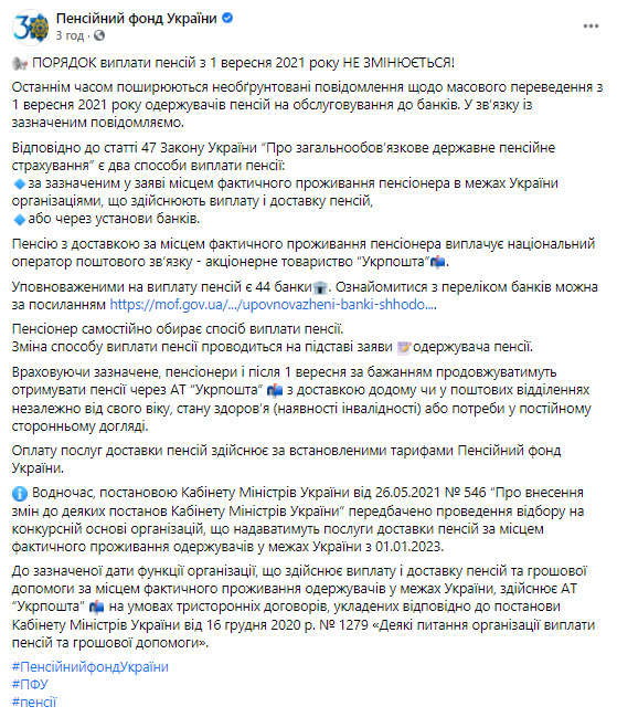     1   , -  01 dqxikeidqxidqrant