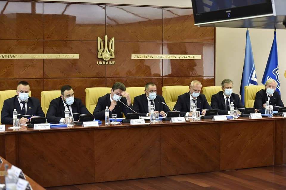 Исполком УАФ Исполком УАФ dqxikeidqxidqeant