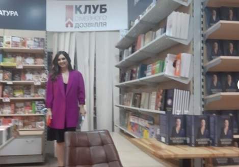 Мендель на презентації своєї книги Мендель на презентації своєї книги dqxikeidqxidqeant