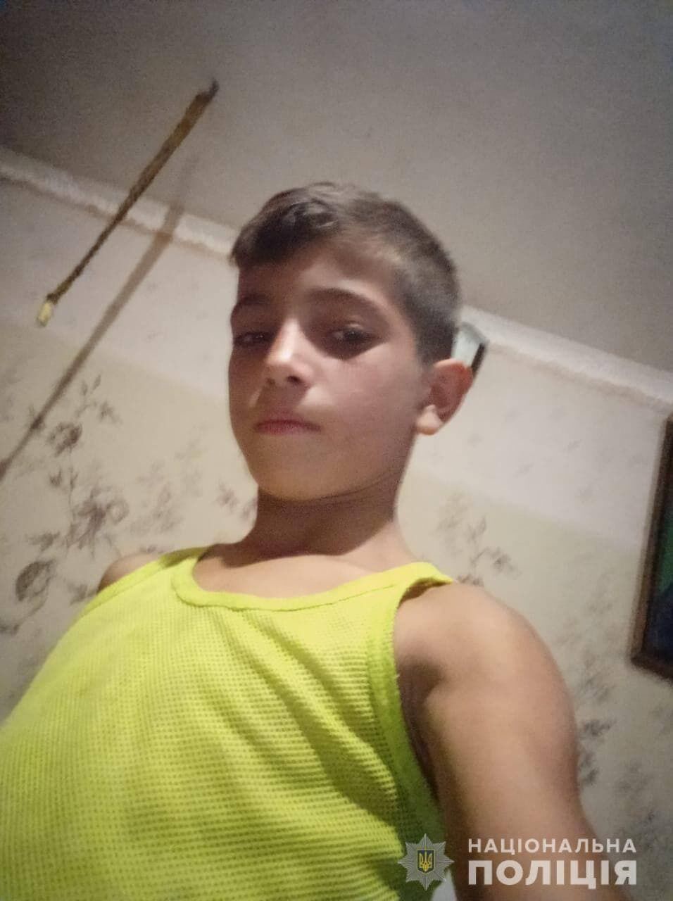 На Закарпатье пропали дети. dqxikeidqxidqrant