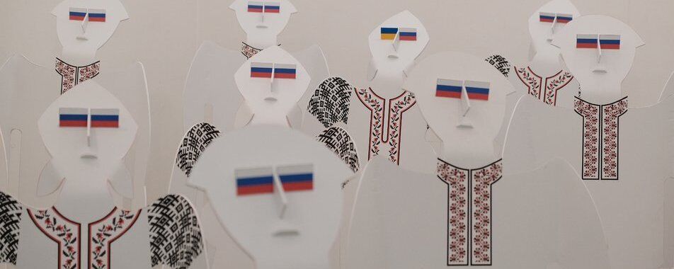 Скандальная инсталляция