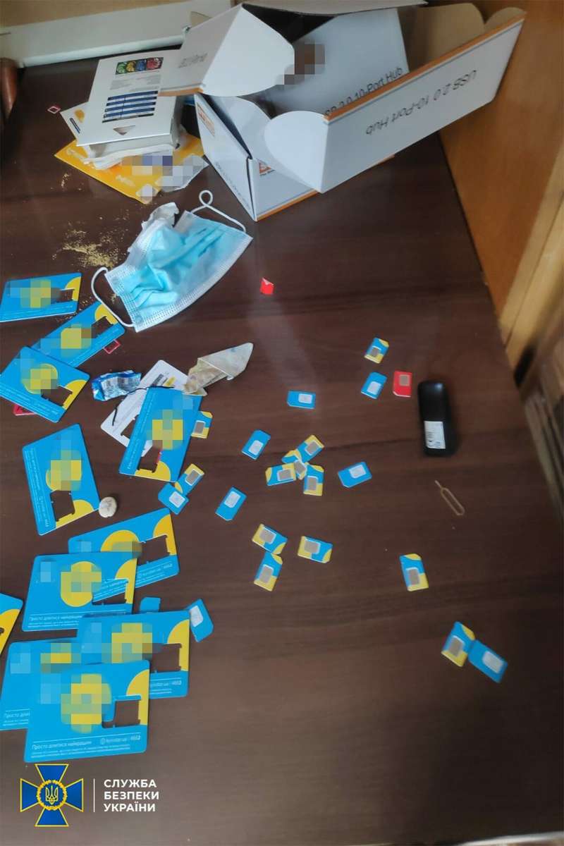 Карточки мобильной связи. dqxikeidqxidqeant