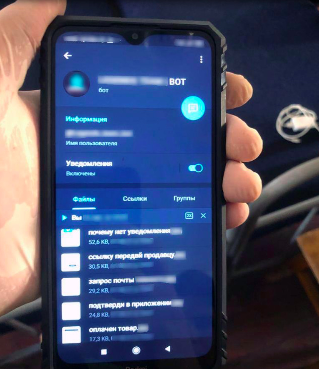 Заключенные из СИЗО украли 18 млн грн с банковских карт 02