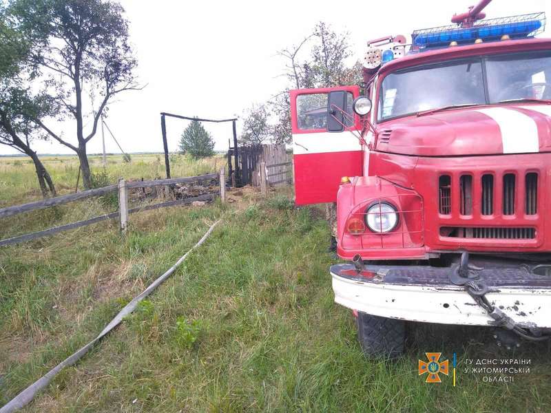 Пожарные на месте ЧП dqxikeidqxidqeant