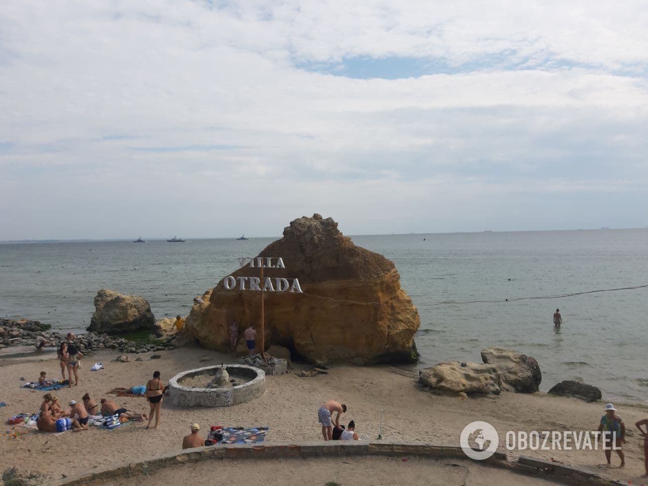 Туристы практически не купаются в Черном море