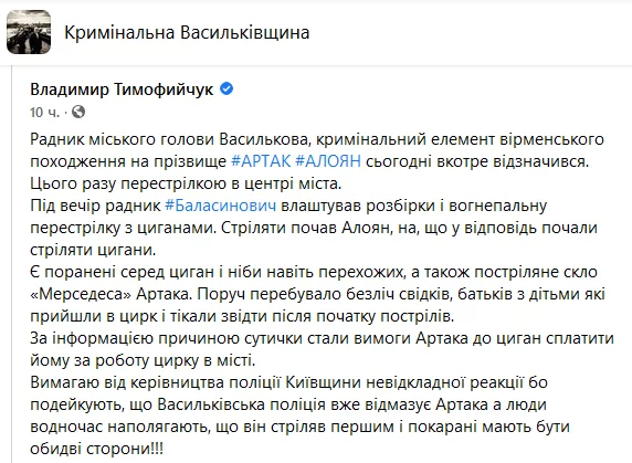 9088a2a4711e281a0a3ea10a6b1e29d4 dqxikeidqxidqrant