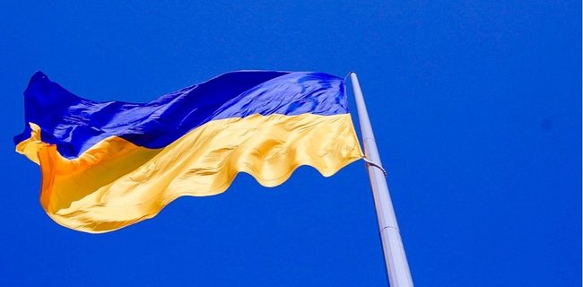 Уникальный флагшток высотой 72 м открыли в Кривом Роге 04 Уникальный флагшток высотой 72 м открыли в Кривом Роге 04