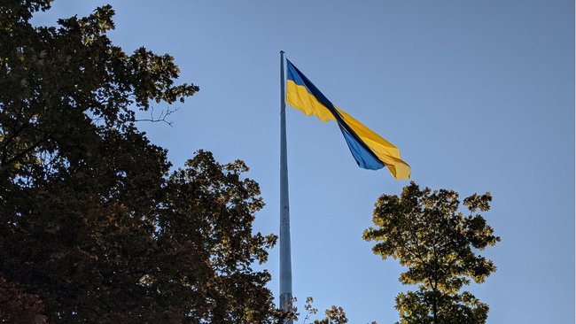 Уникальный флагшток высотой 72 м открыли в Кривом Роге 05 Уникальный флагшток высотой 72 м открыли в Кривом Роге 05