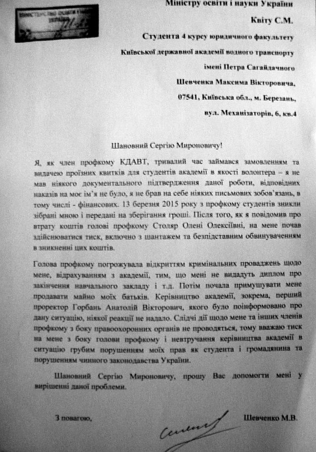 444444 dqxikeidqxidqeant