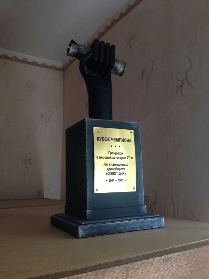 Аваков виграв у Кернеса кубок "ДНР" - фото 2 Аваков виграв у Кернеса кубок "ДНР" - фото 2