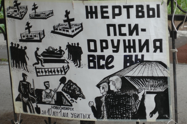 колд-гл dqxikeidqxidqrant