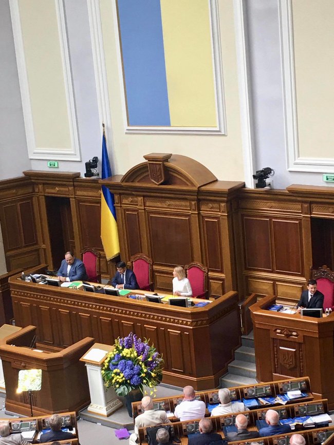 Разумков открыл торжественное заседание Верховной Рады 01 Разумков открыл торжественное заседание Верховной Рады 01 dqxikeidqxidqeant