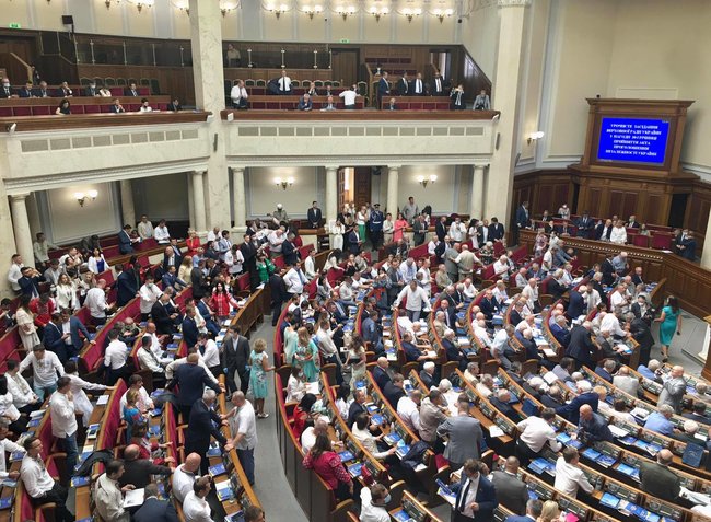 Разумков открыл торжественное заседание Верховной Рады 03 Разумков открыл торжественное заседание Верховной Рады 03