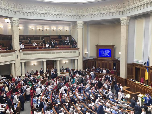 Разумков открыл торжественное заседание Верховной Рады 04 Разумков открыл торжественное заседание Верховной Рады 04