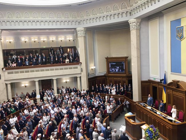 Разумков открыл торжественное заседание Верховной Рады 06 Разумков открыл торжественное заседание Верховной Рады 06