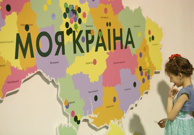    / «» dqxikeidqxidqrant