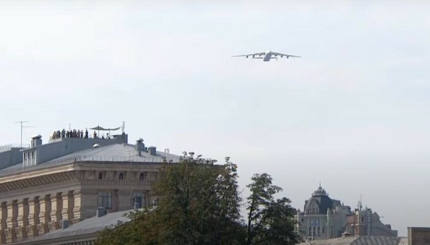 "Мрия" участвовала в параде в честь Дня Независимости Украины