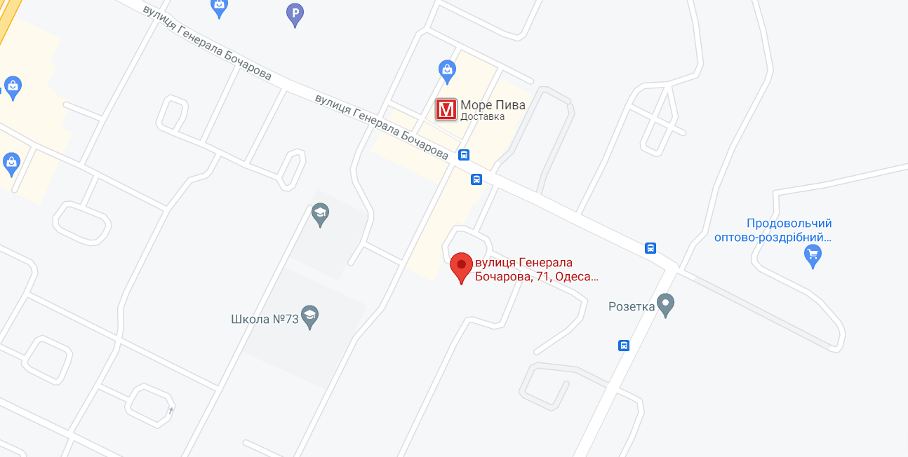 Инцидент произошел на улице Генерала Бочарова dqxikeidqxidqrant