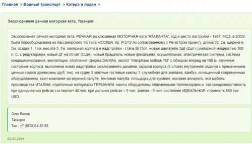 icGsP7CPNos10vFfHkTpislcWxDFYhRoGkfOU11O dqxikeidqxidqrant