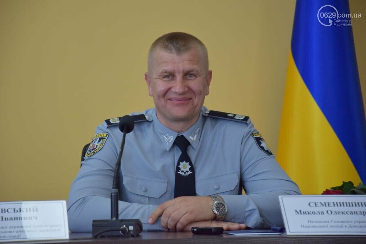 Николай Семенишин