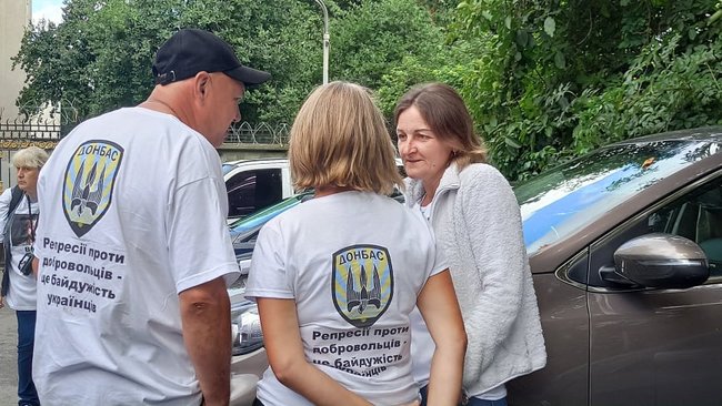 У стен СИЗО СБУ в Киеве прошла акция протеста в поддержку Семенченко 01 dqxikeidqxidqrant