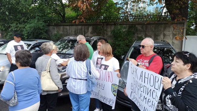 У стен СИЗО СБУ в Киеве прошла акция протеста в поддержку Семенченко 07