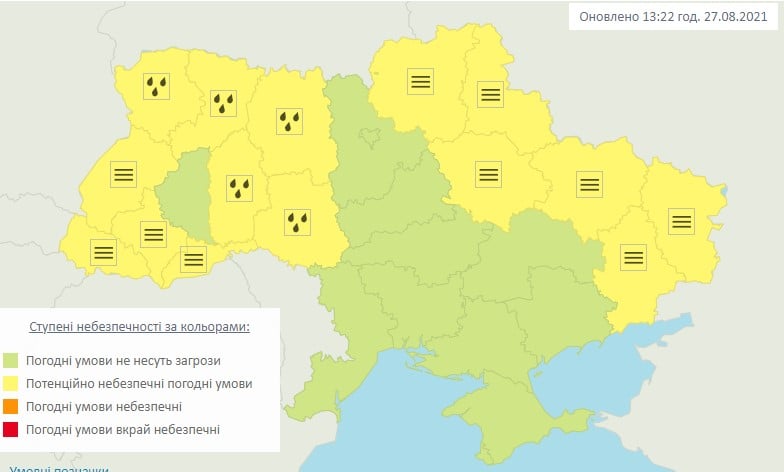 Украину накроют дожди и туман: объявлено штормовое предупреждение dqxikeidqxidqeant